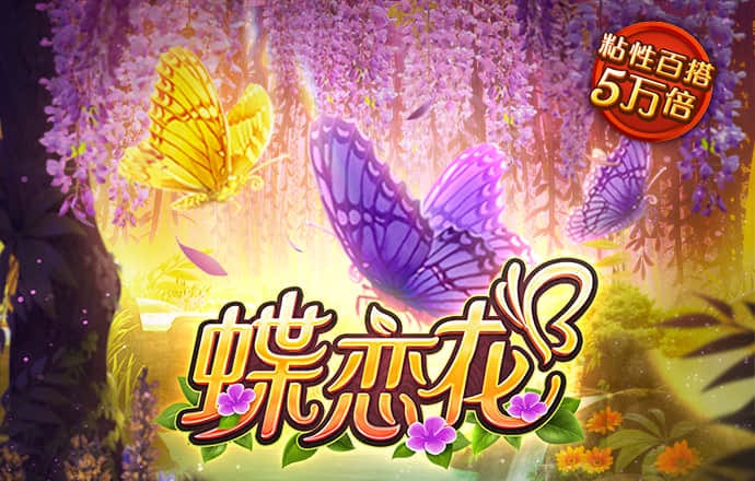 by体育官方正版